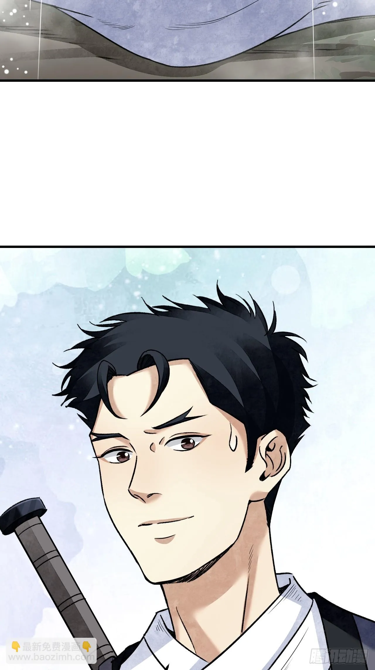 第86话 和尚 第33页