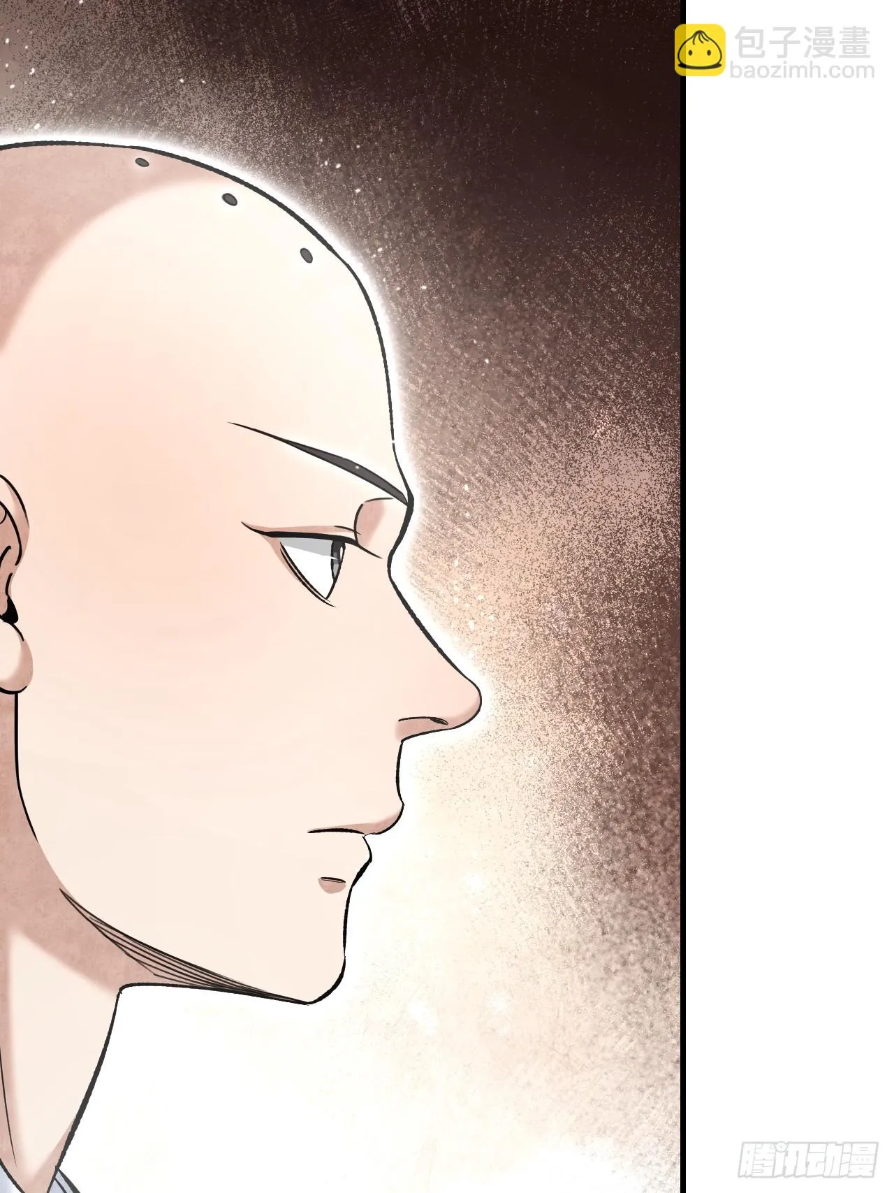 第87话 僧鬼 第8页