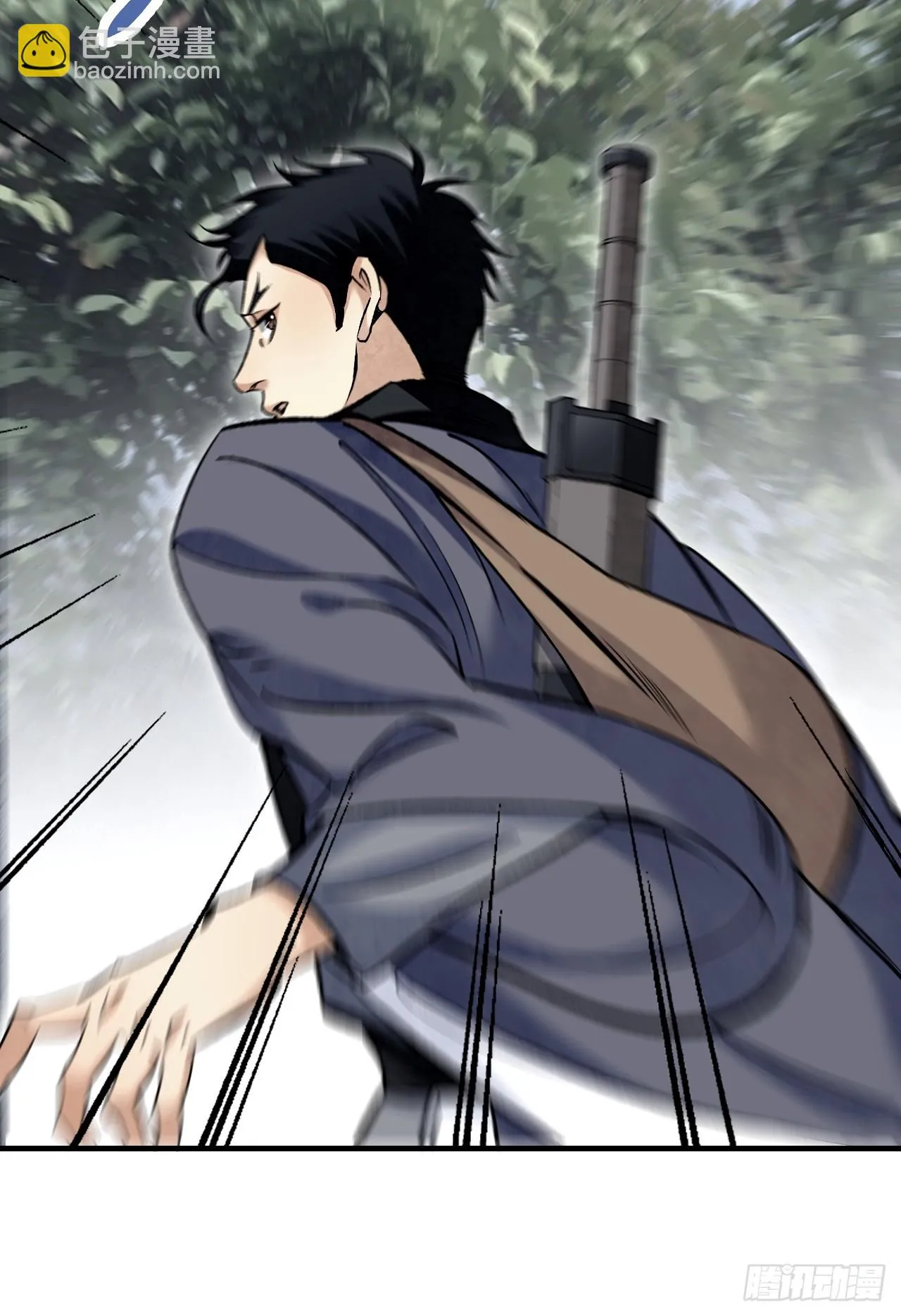 第87话 僧鬼 第29页