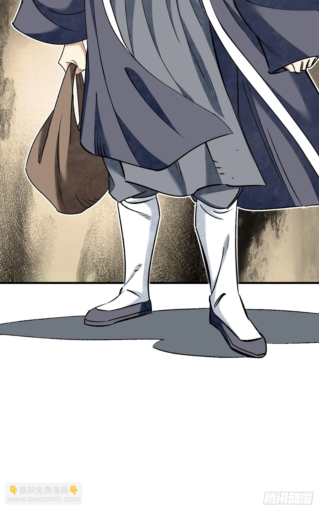 第88话 肉香 第47页