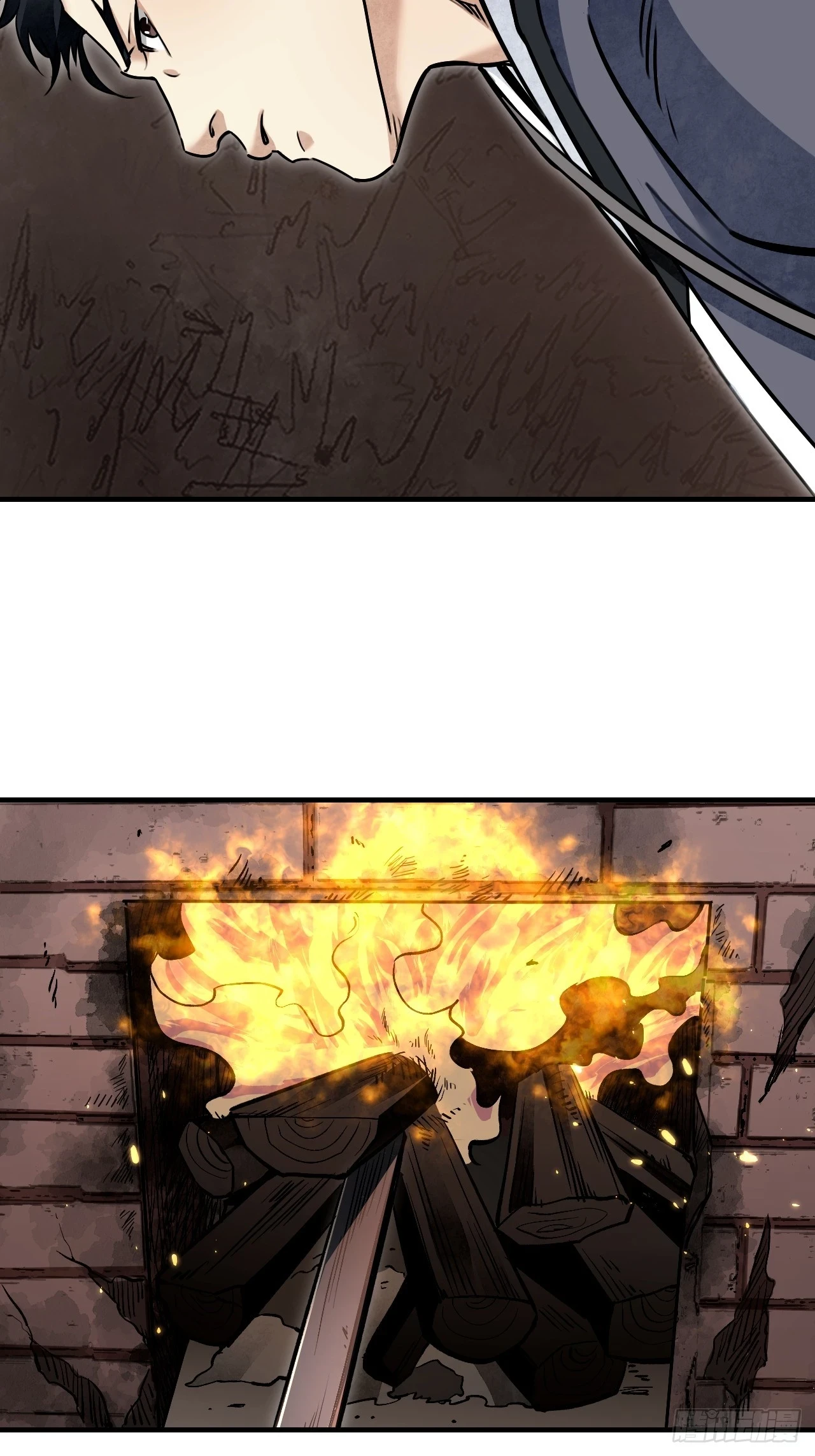 第89话 不枉走一遭 第5页