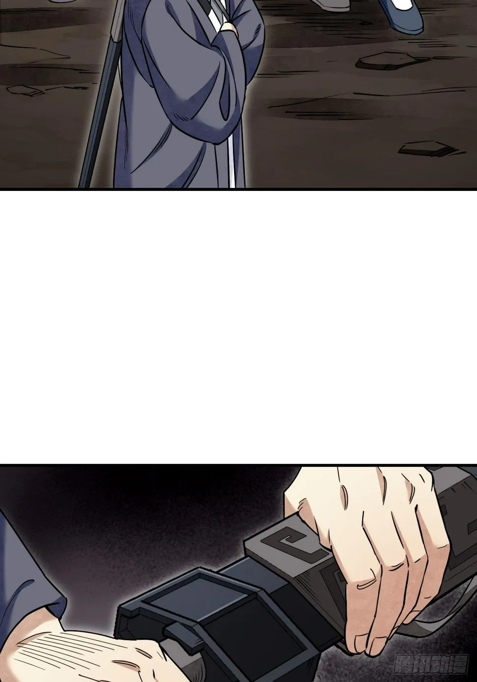 第91话 村宴 第49页
