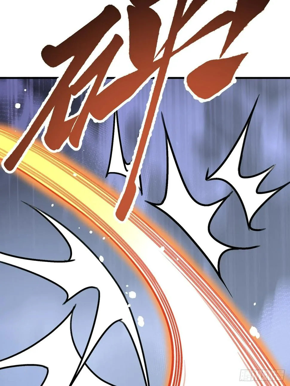 第92话 鬼兵 第49页