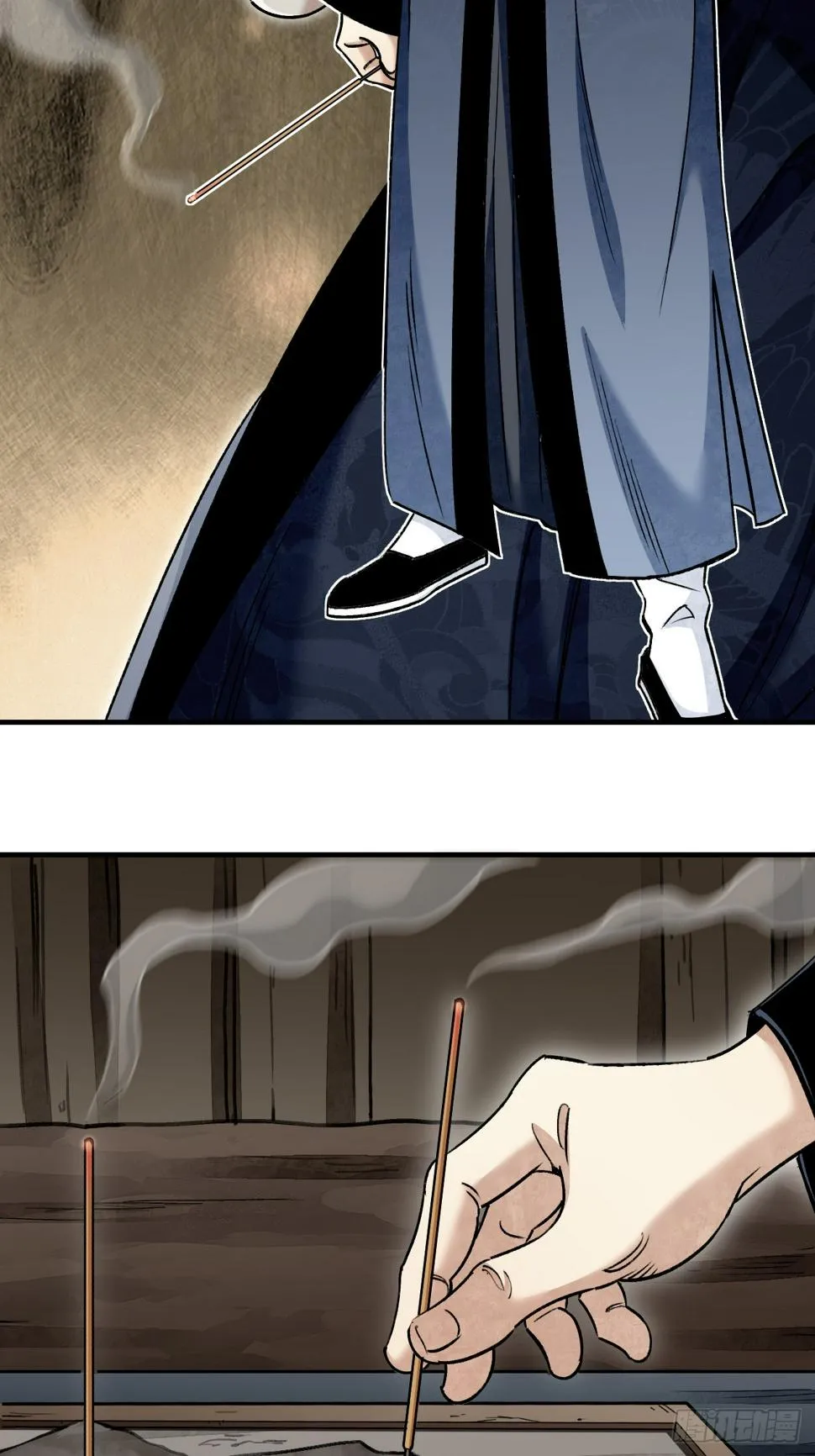 第94话 和尚？道士？ 第4页