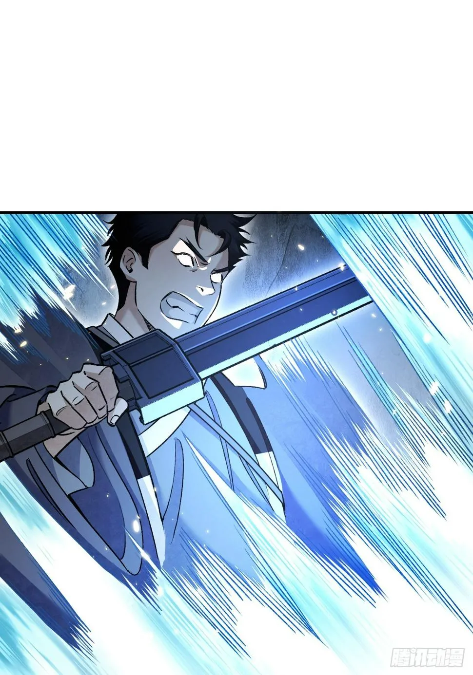 第94话 和尚？道士？ 第10页