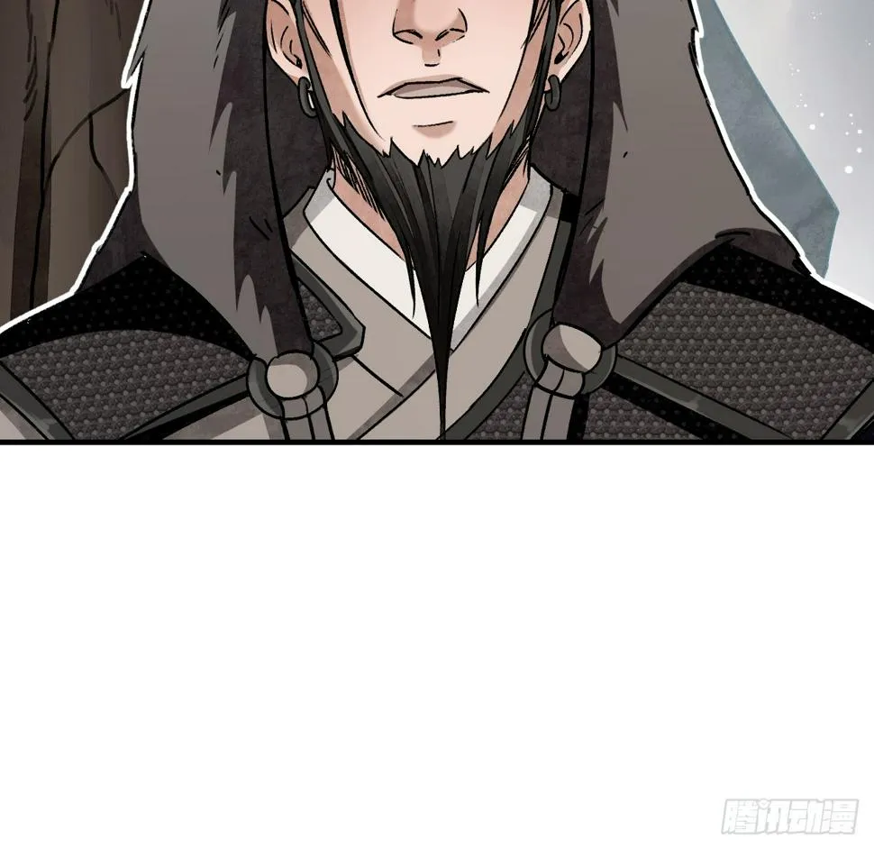 第94话 和尚？道士？ 第35页