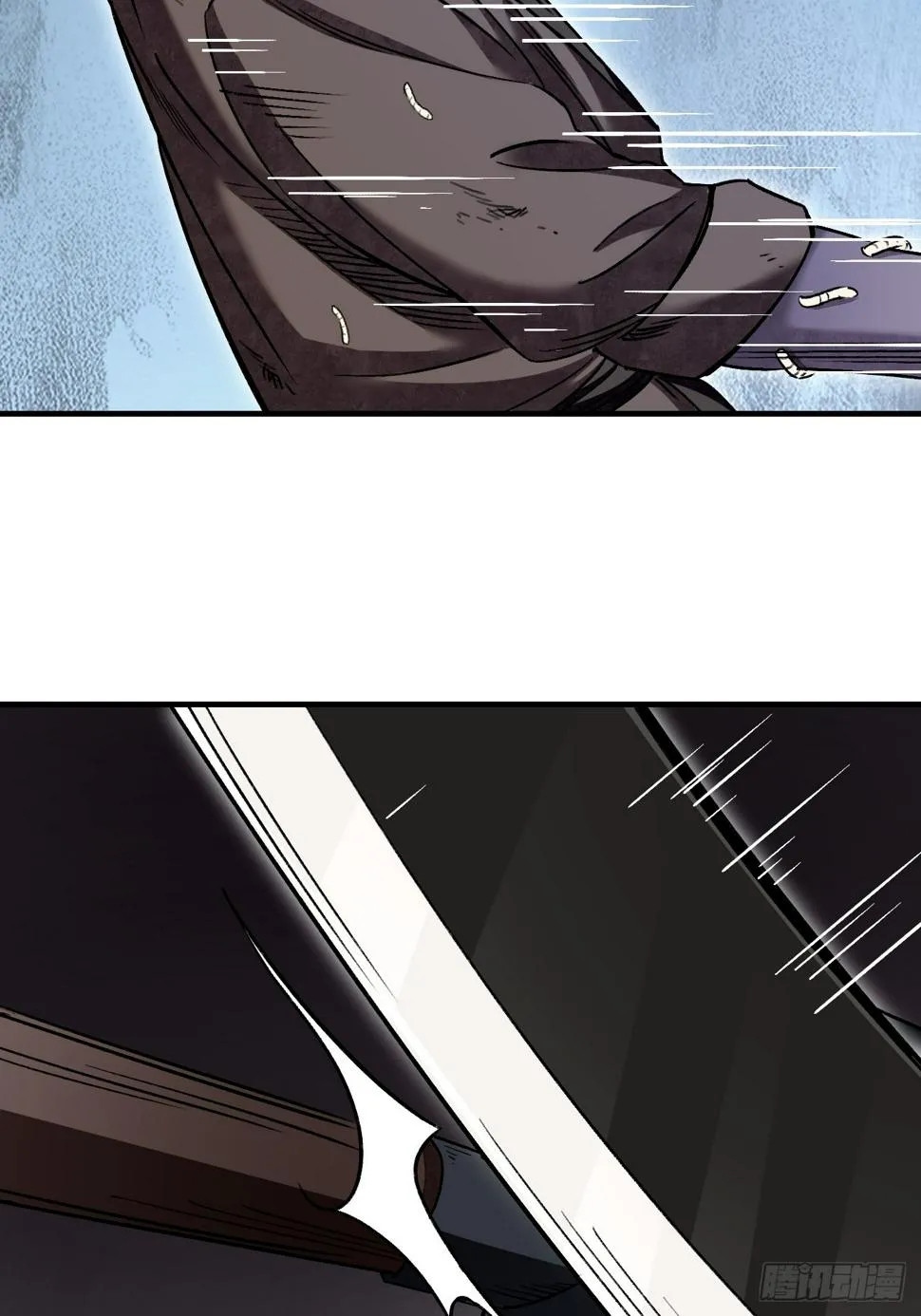 第94话 和尚？道士？ 第43页