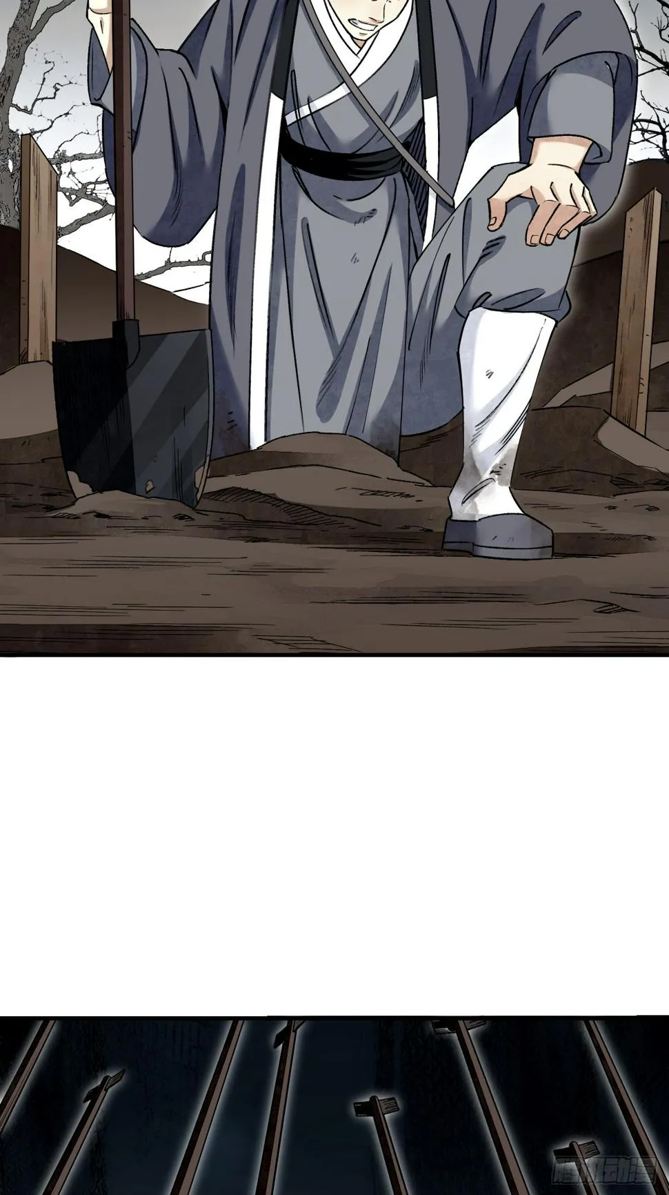 第95话 讨魔校尉燕 第27页