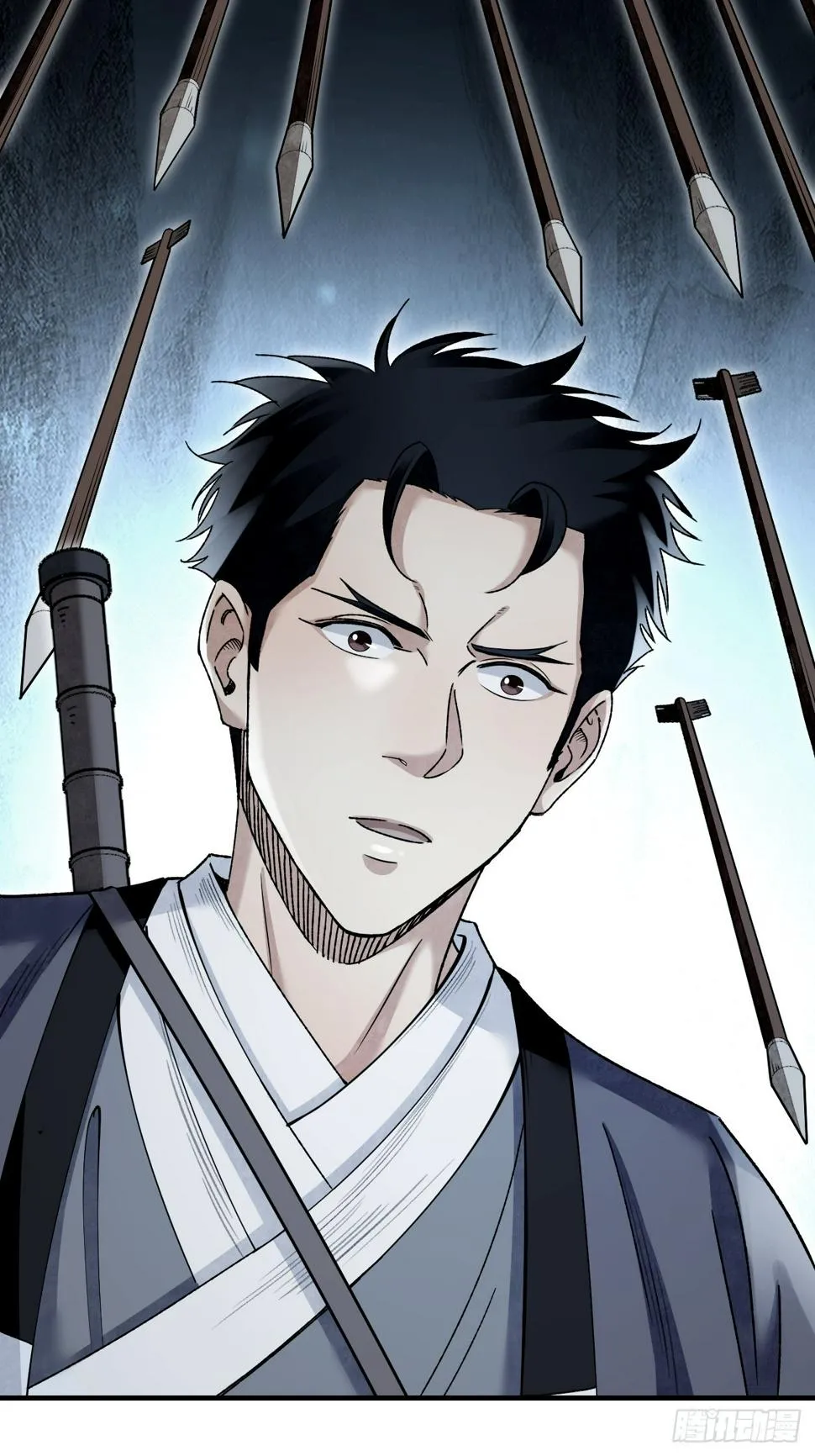 第95话 讨魔校尉燕 第28页