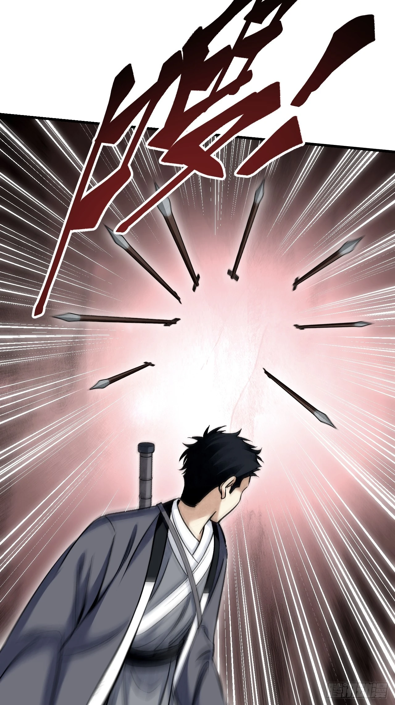 第96话 剃度 第19页