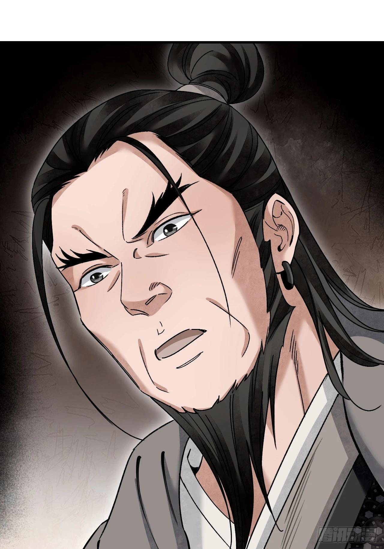 第96话 剃度 第35页