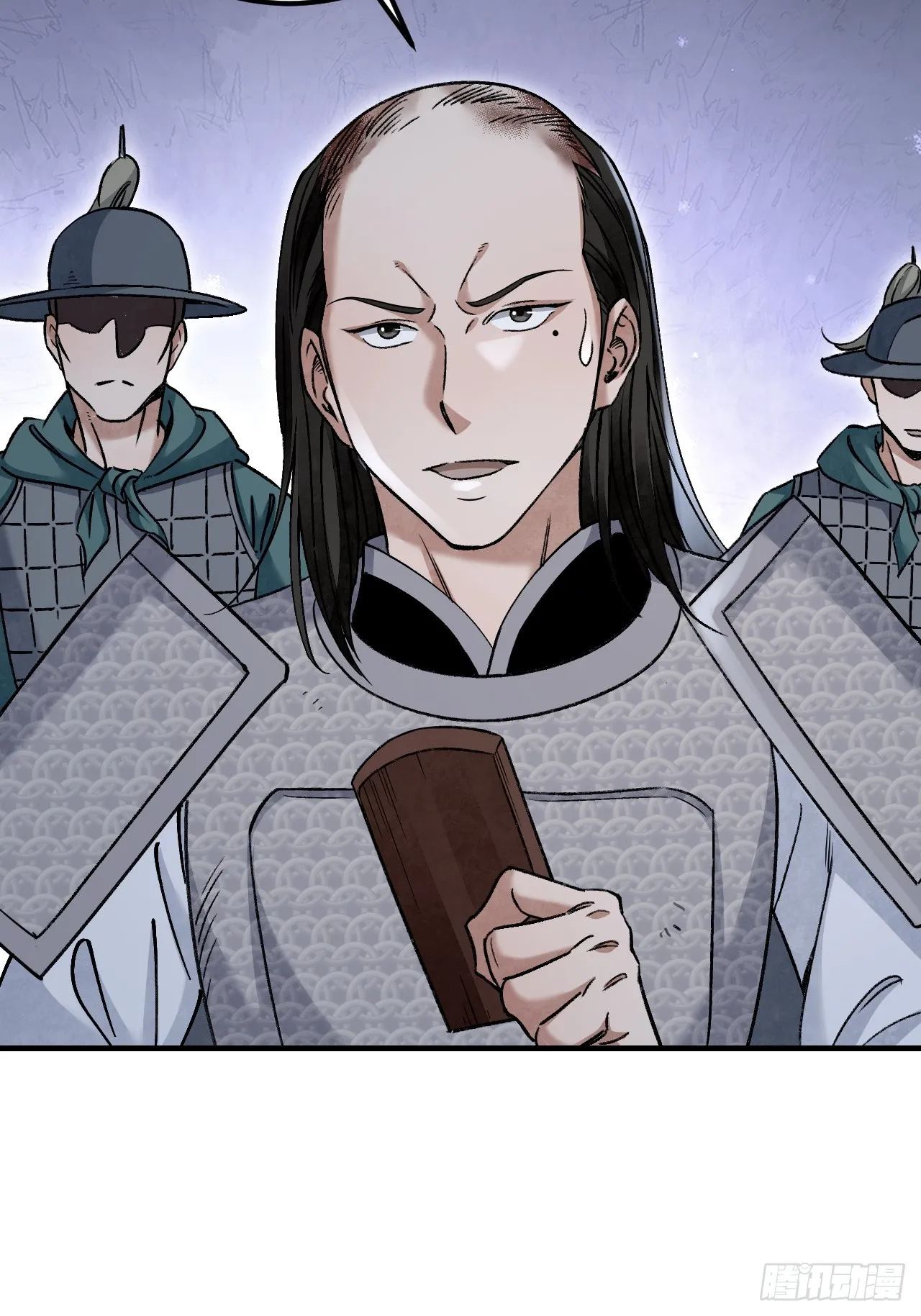 第97话 红眼鸦 第6页