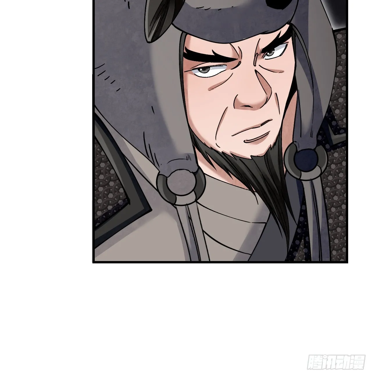 第97话 红眼鸦 第23页