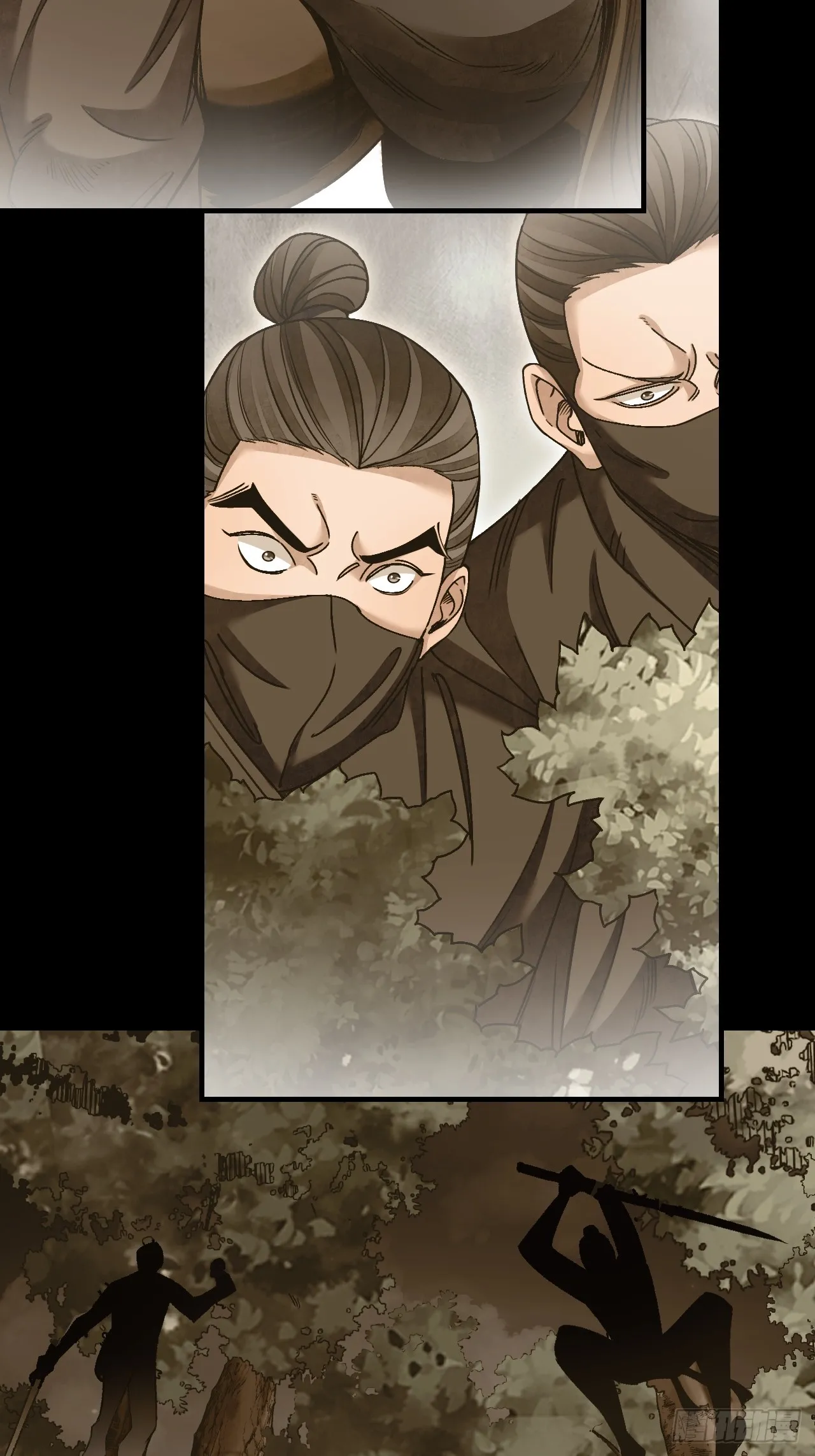 第98话 忍死 第28页