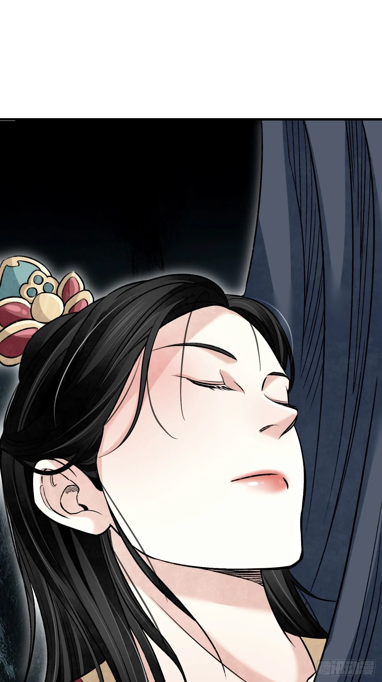 第98话 忍死 第47页