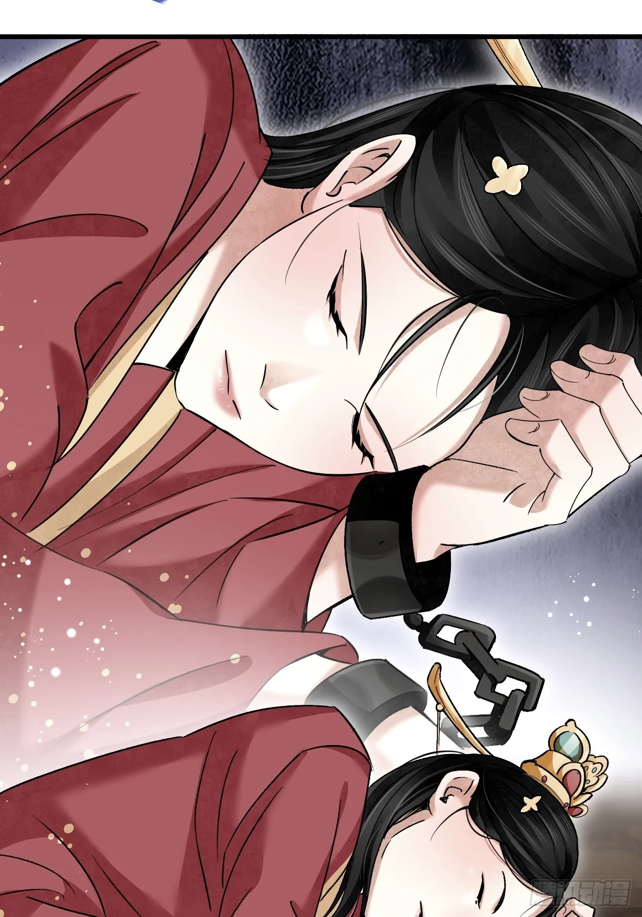 第100话 鬼中太守 第7页