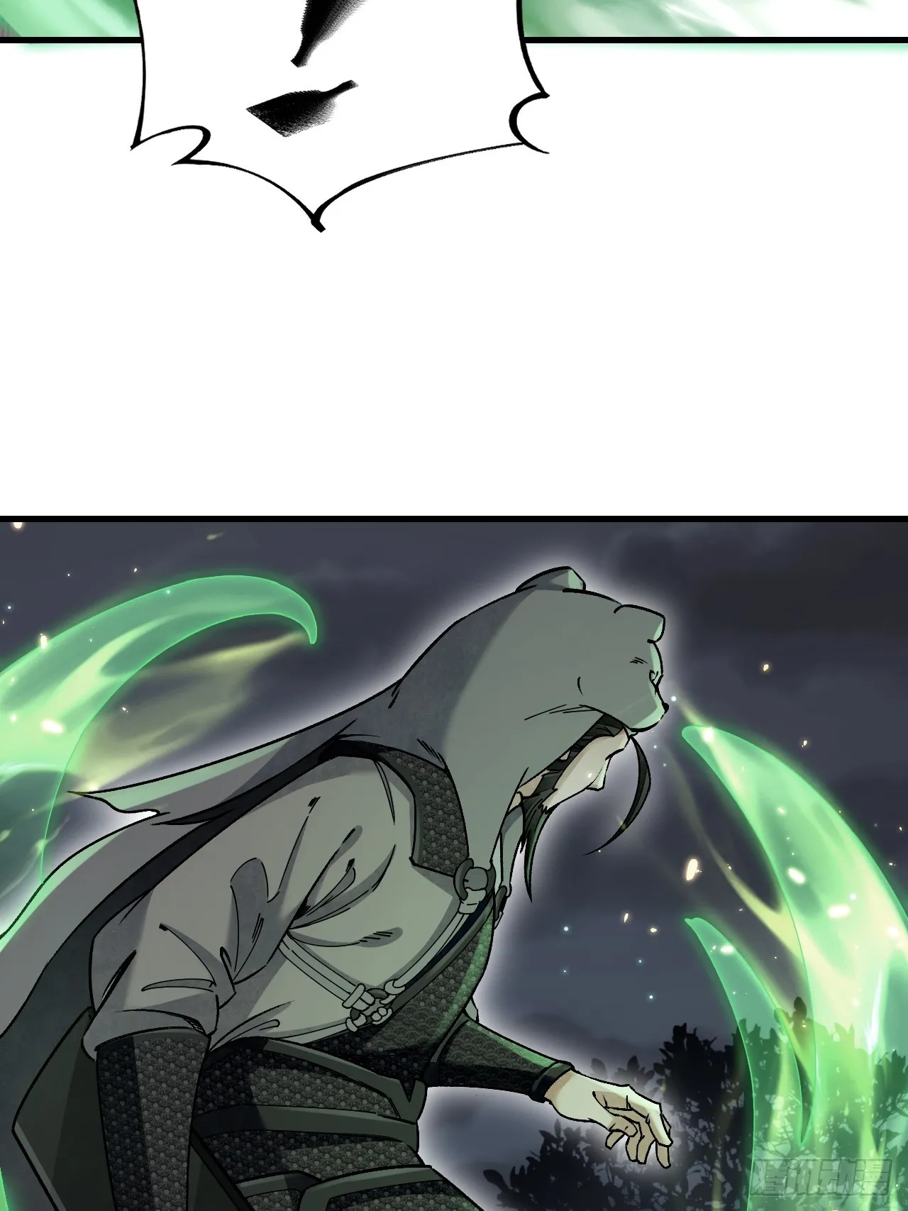 第101话 三息足矣 第25页