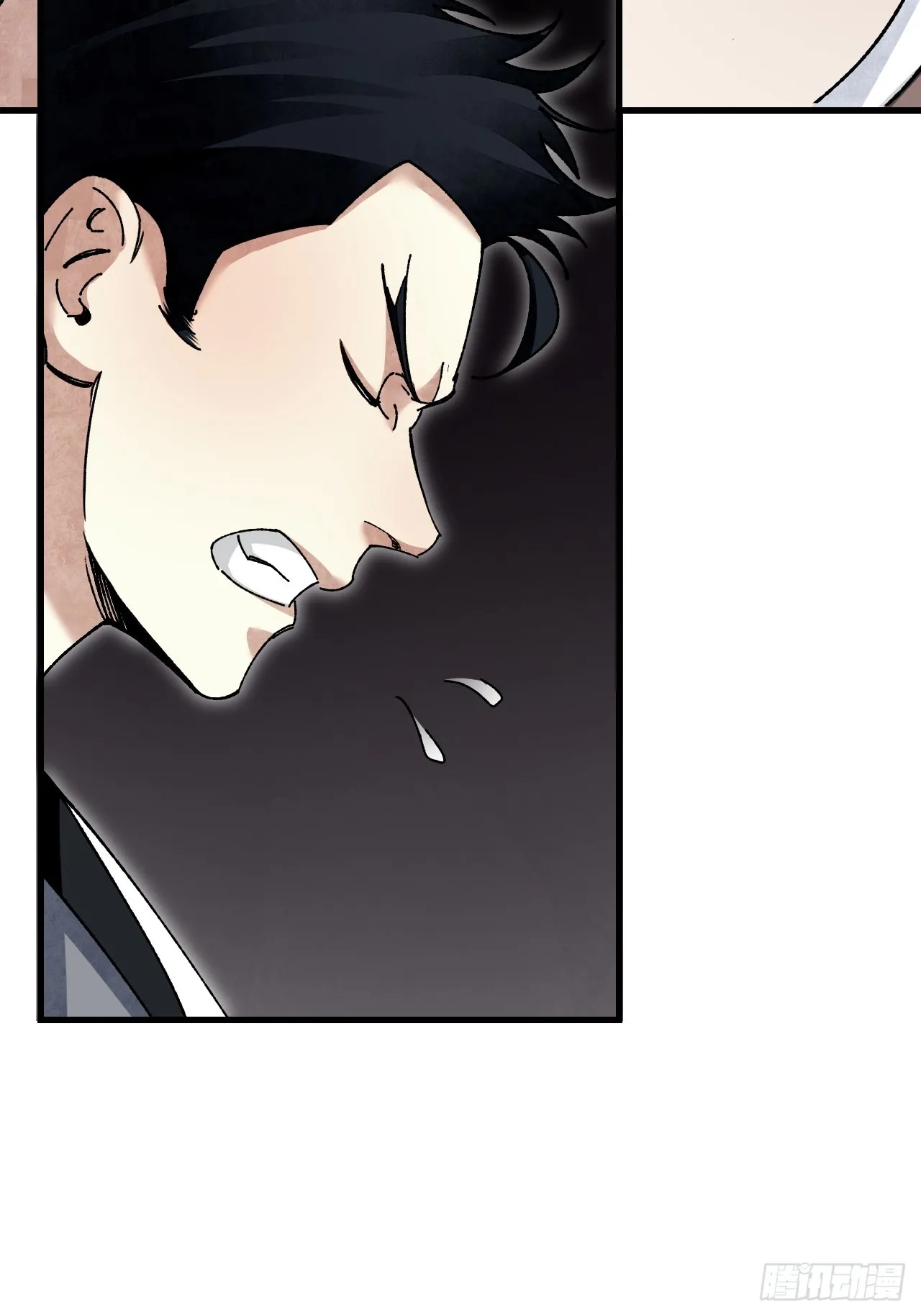 第102话 豺狼 第26页