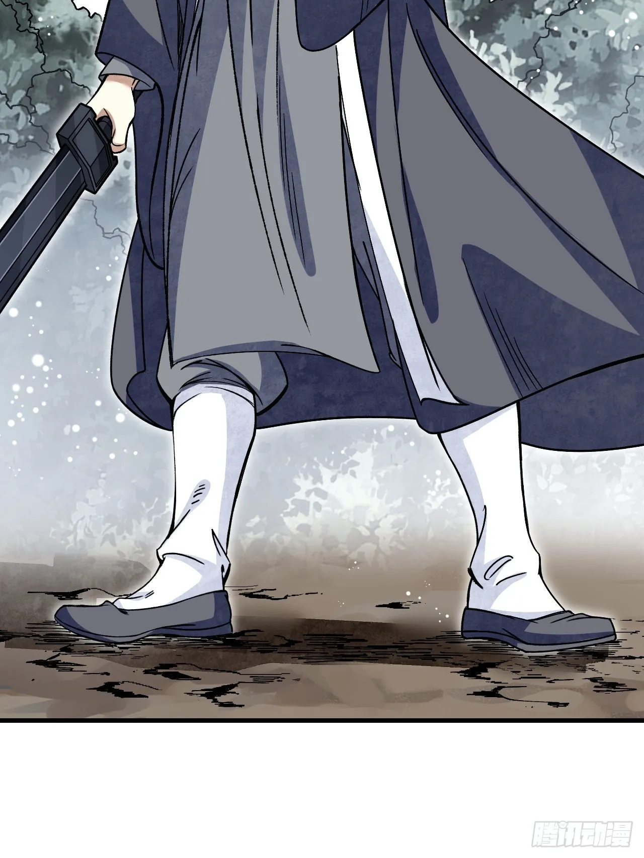 第102话 豺狼 第32页
