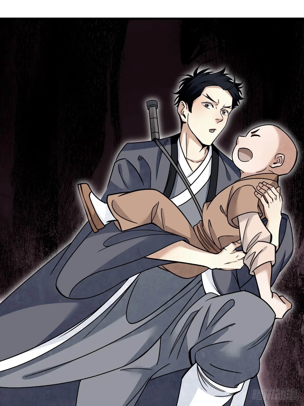 第102话 豺狼 第42页