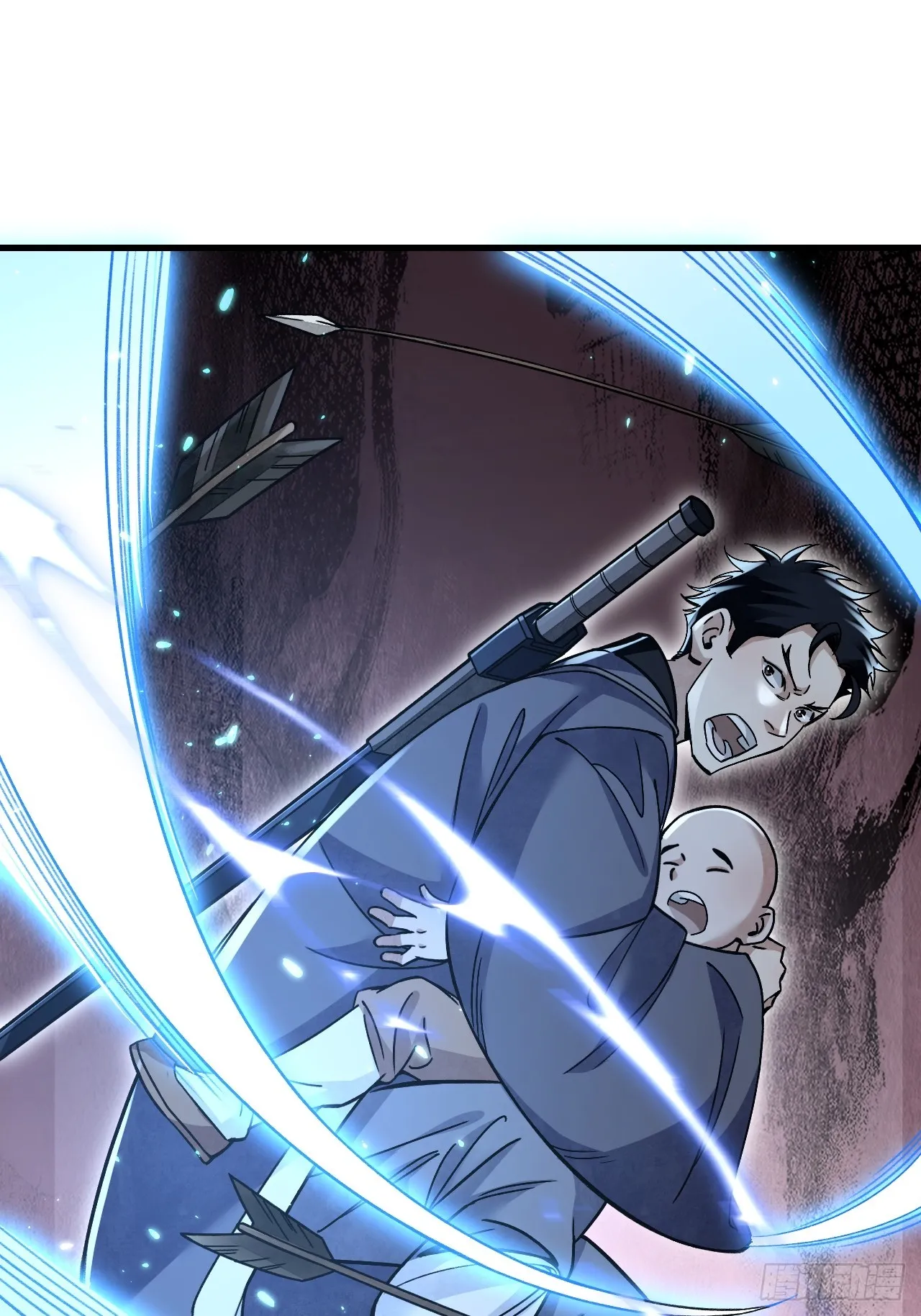 第102话 豺狼 第47页