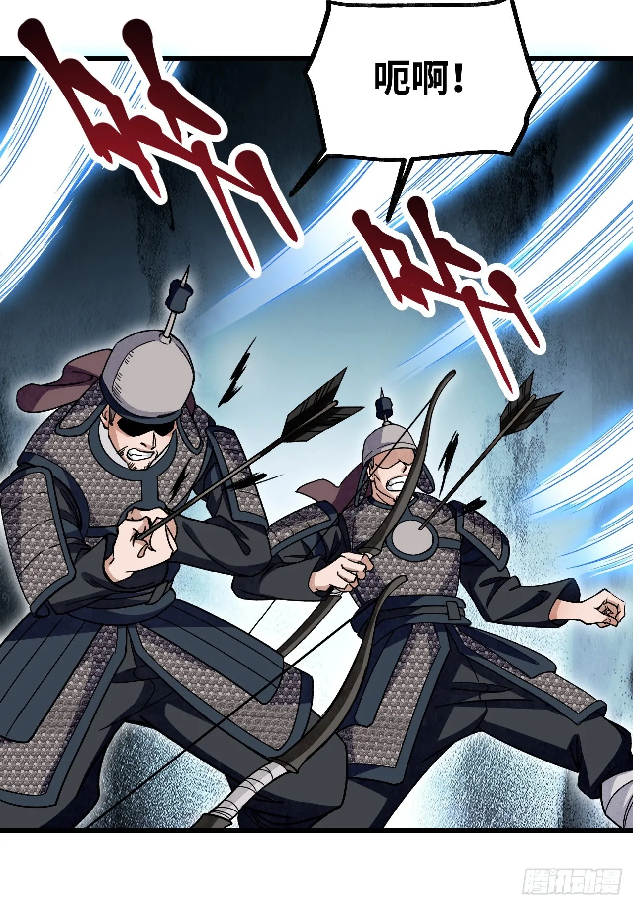 第102话 豺狼 第49页