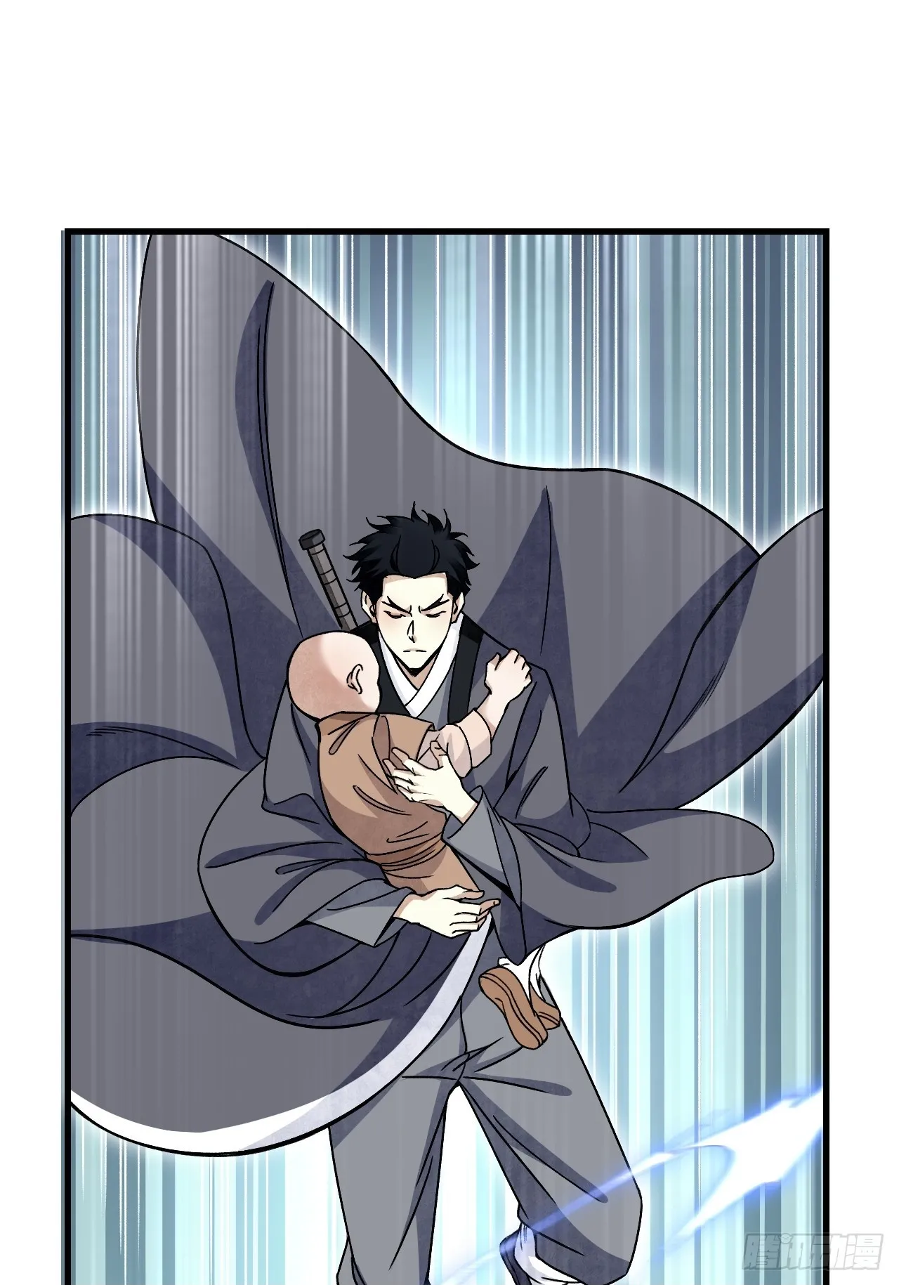 第102话 豺狼 第50页