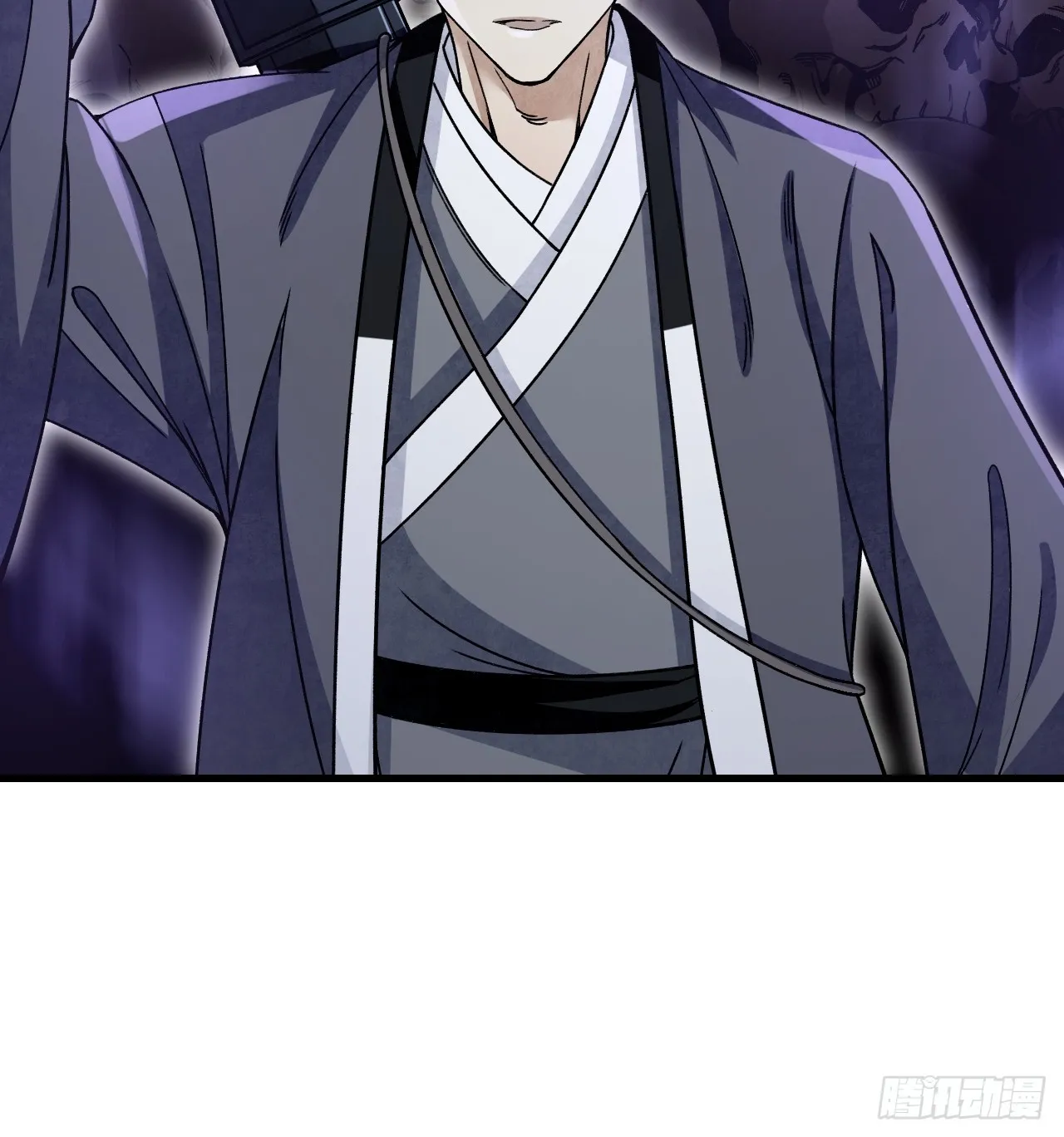 第102话 豺狼 第55页