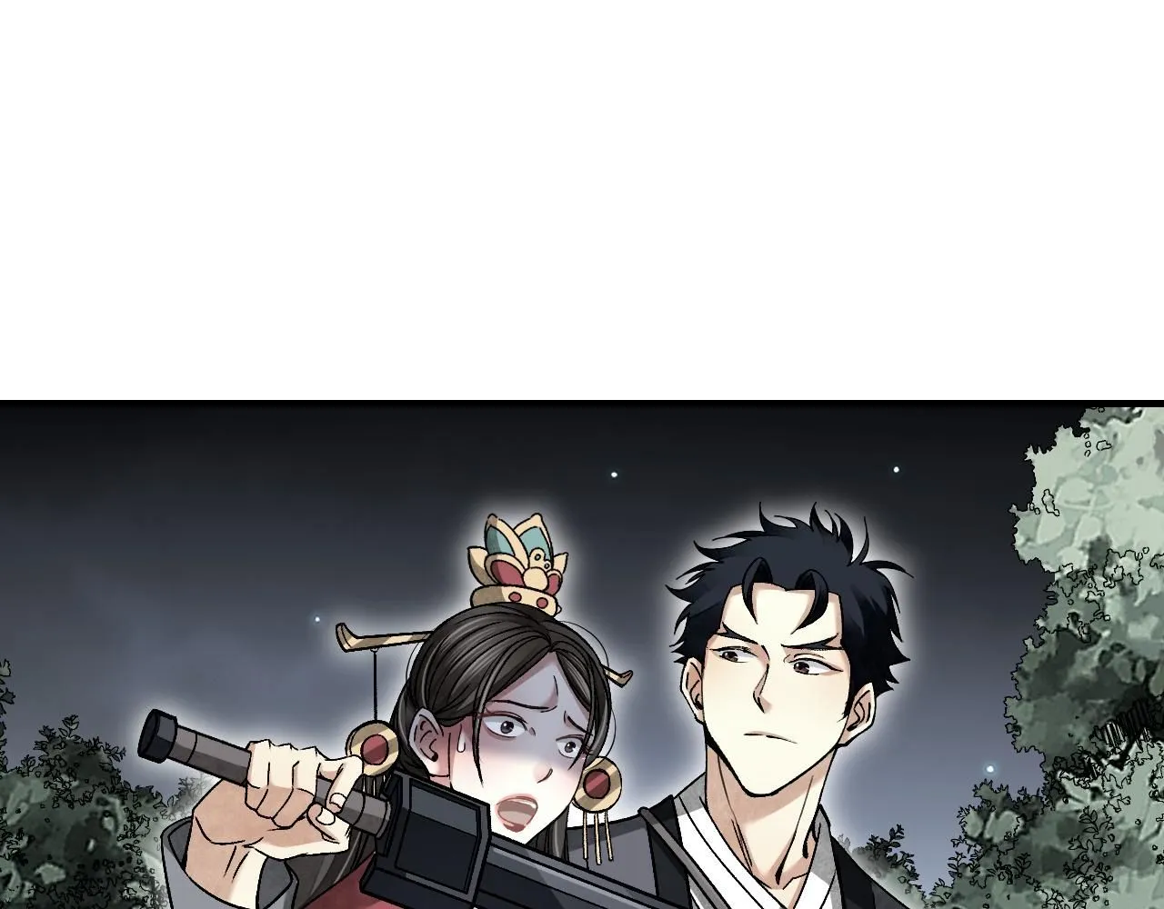 第108话 保护圣女！ 第57页