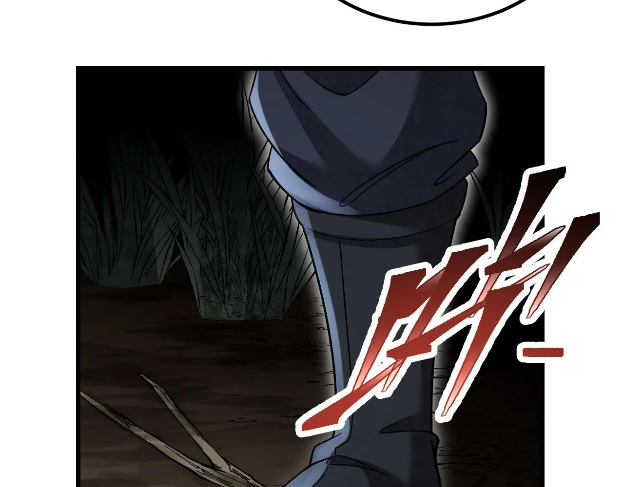 第107话 神射 第47页