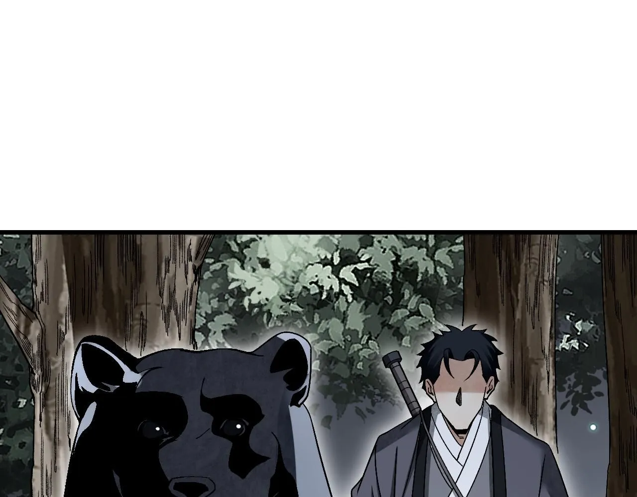第107话 神射 第53页