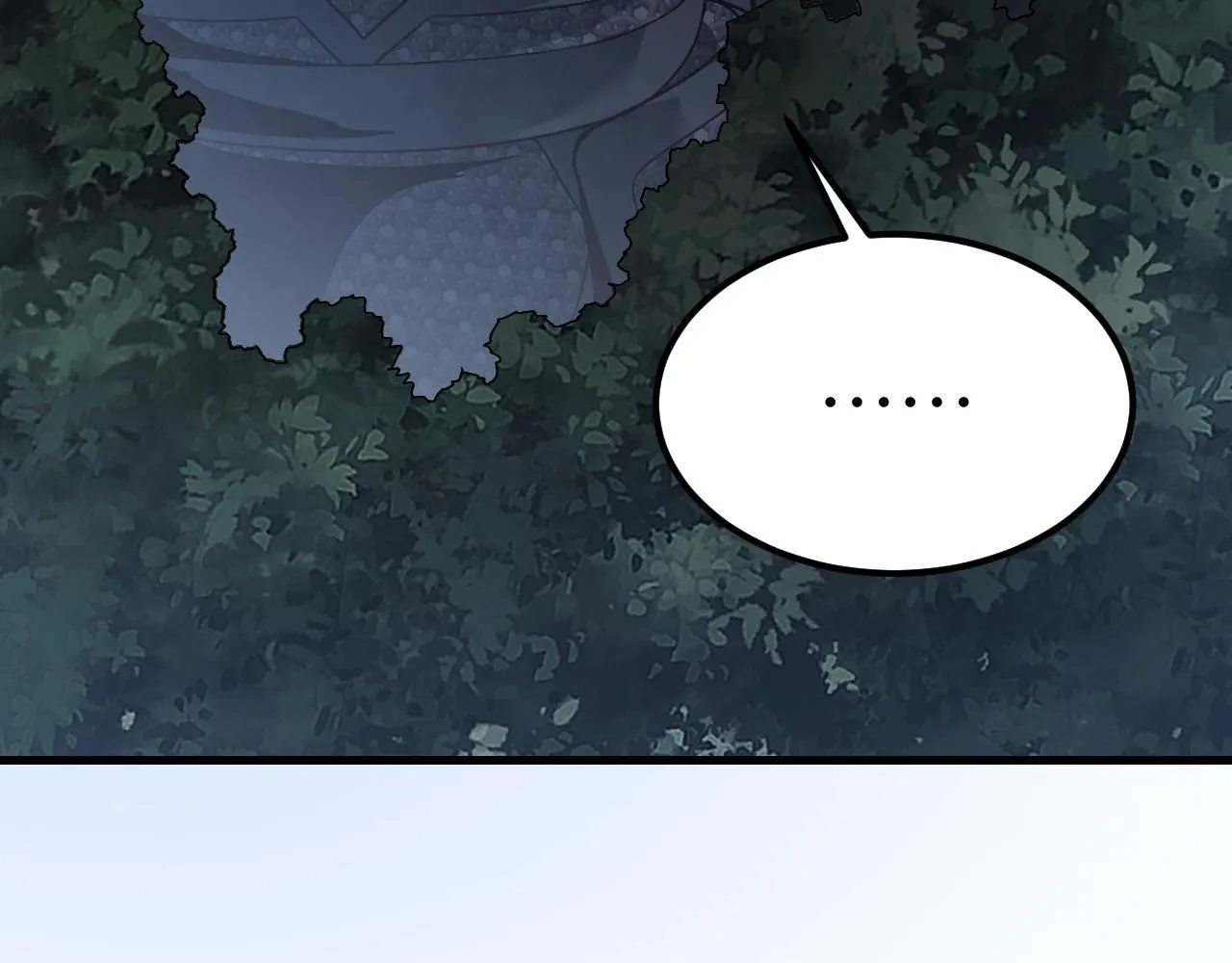 第107话 神射 第55页
