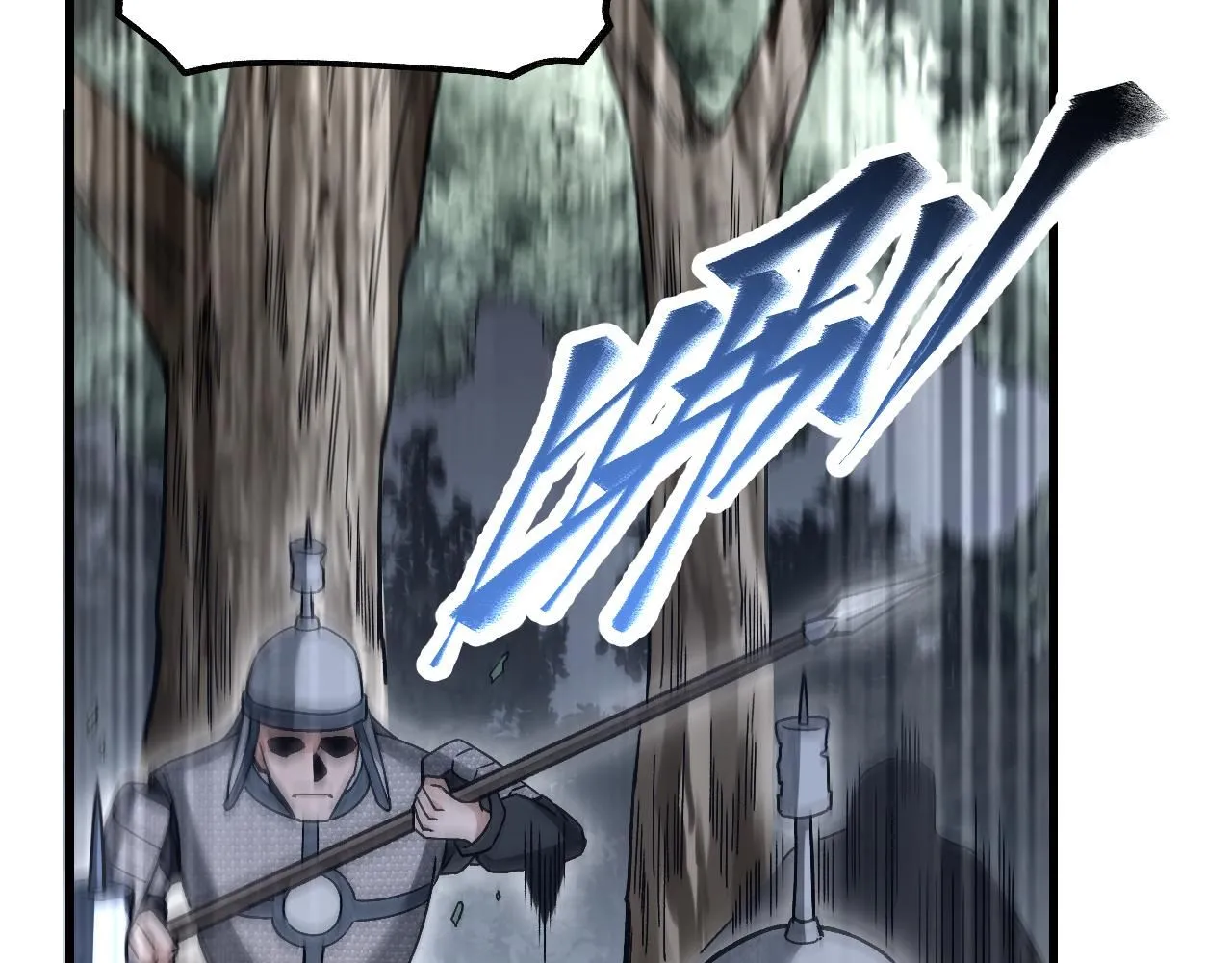 第107话 神射 第66页