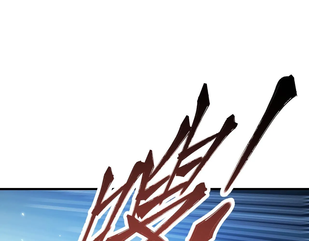 第107话 神射 第90页