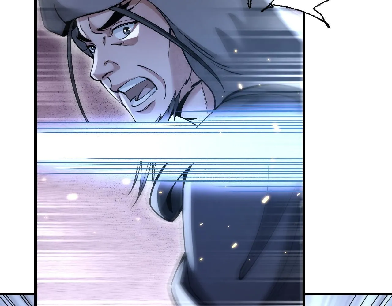 第107话 神射 第93页