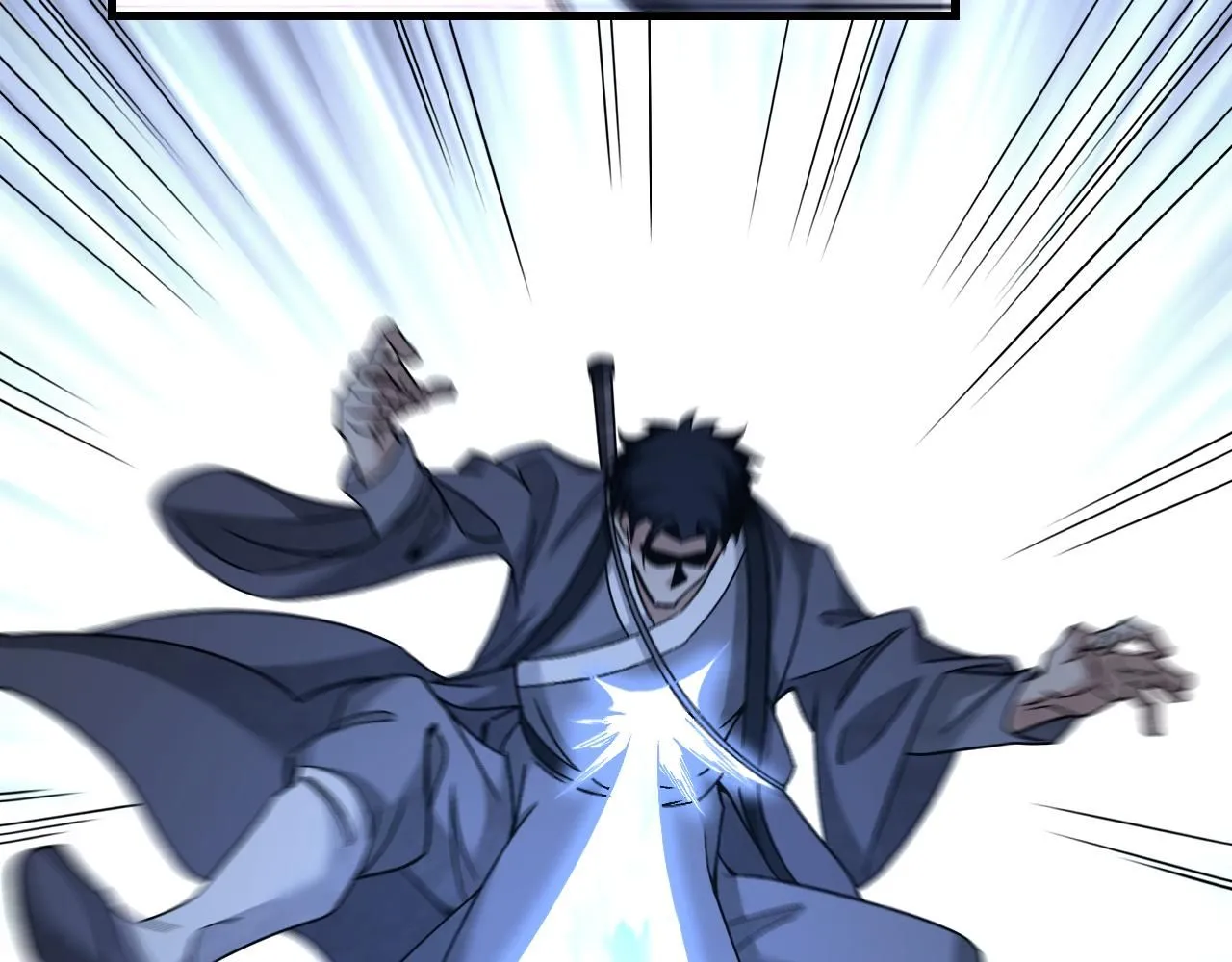 第107话 神射 第94页
