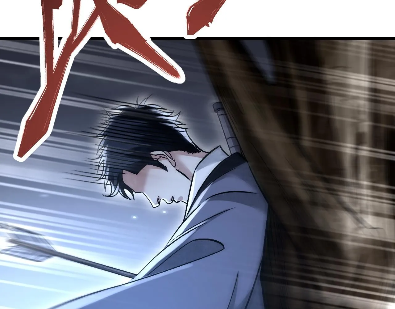 第107话 神射 第97页