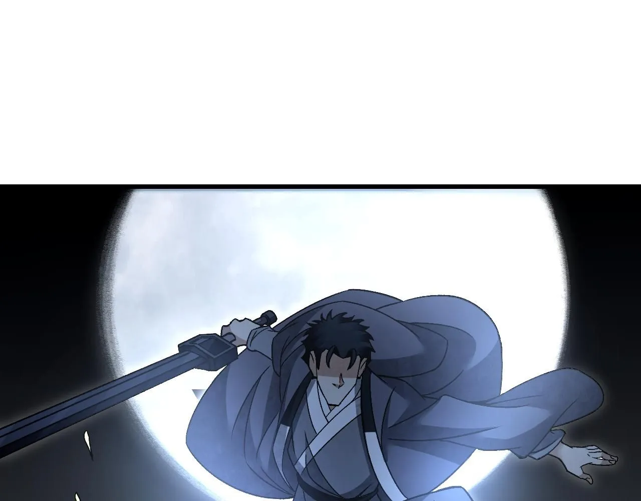 第107话 神射 第106页