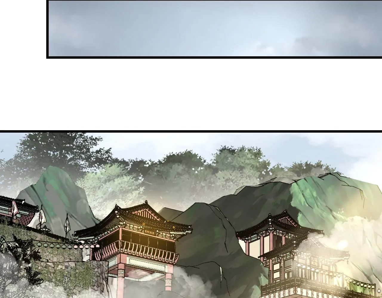 第109话 无遮大会 第71页