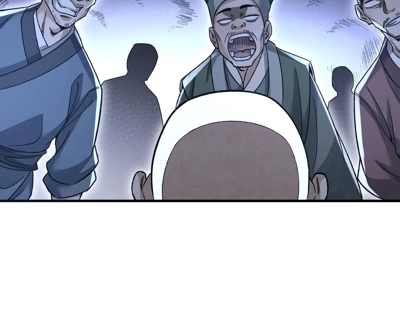 第109话 无遮大会 第84页
