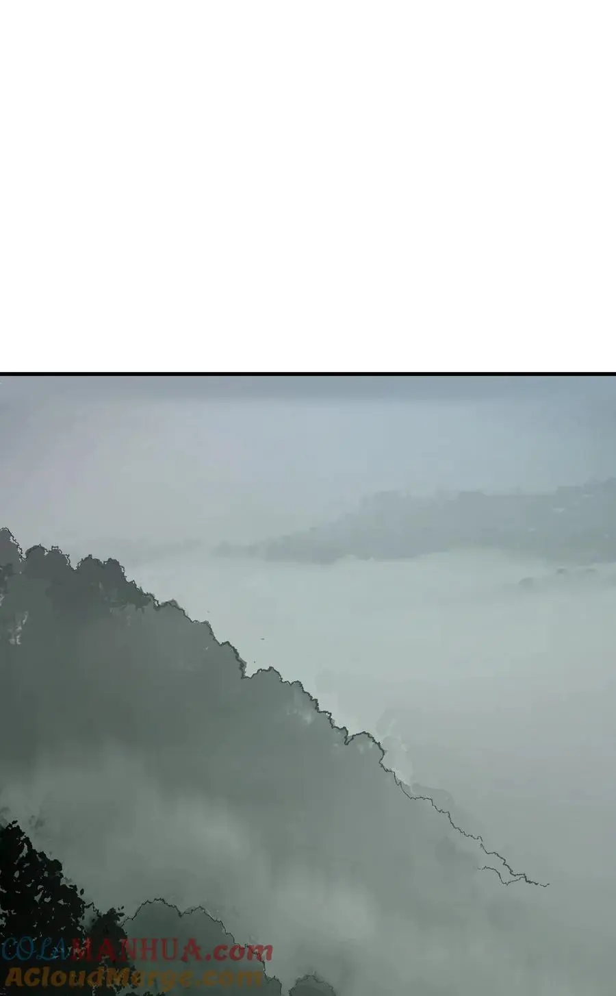 116 雾谷 第35页