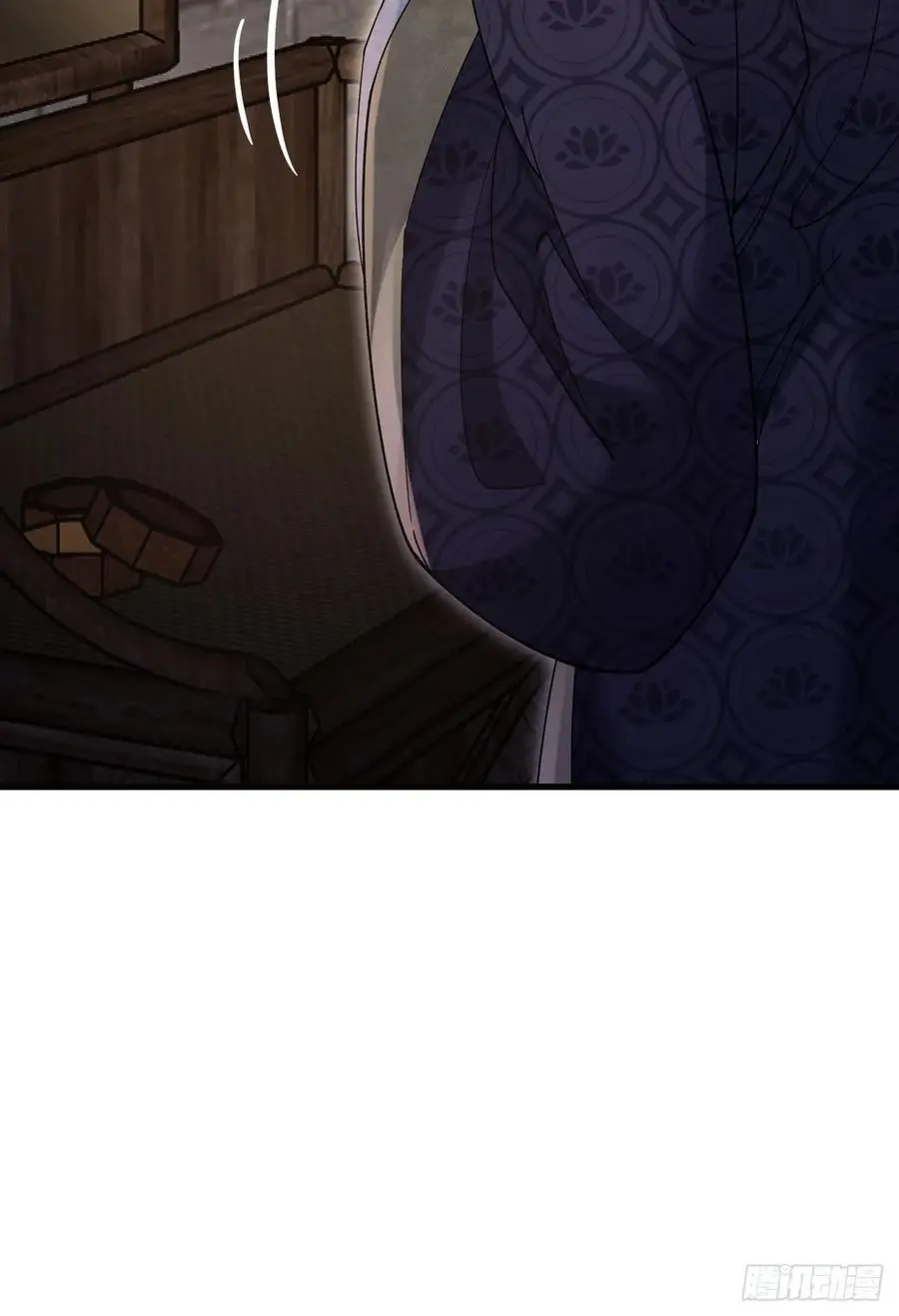 第113话 人殉 第11页