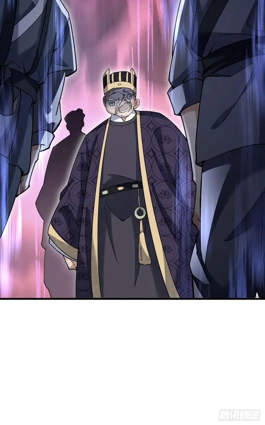 第113话 人殉 第54页