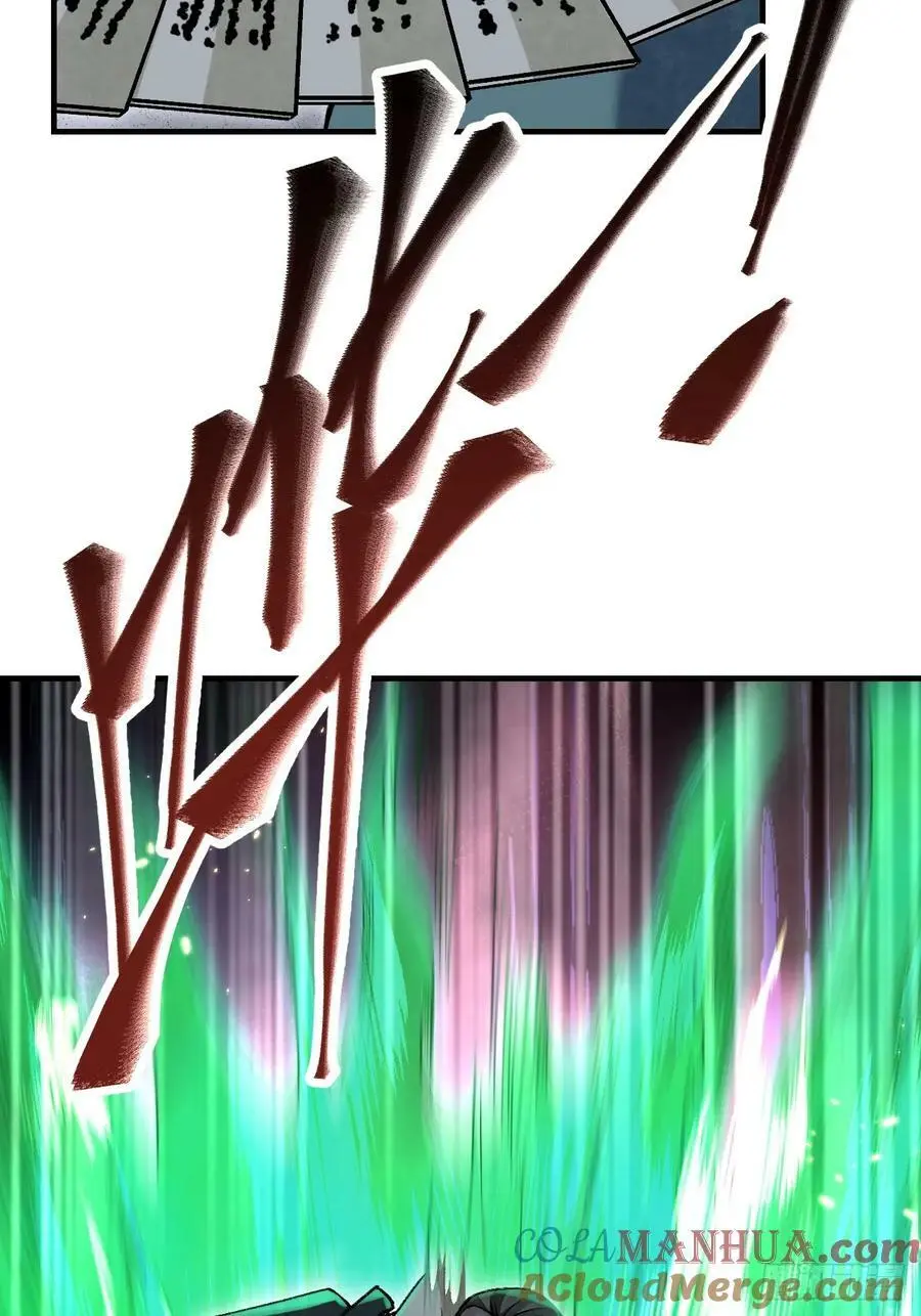 第111话 不惜代价 第22页
