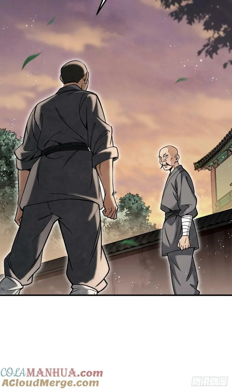 第110话 若有灵智呢？ 第43页