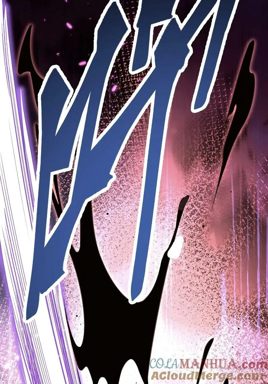 第110话 若有灵智呢？ 第52页