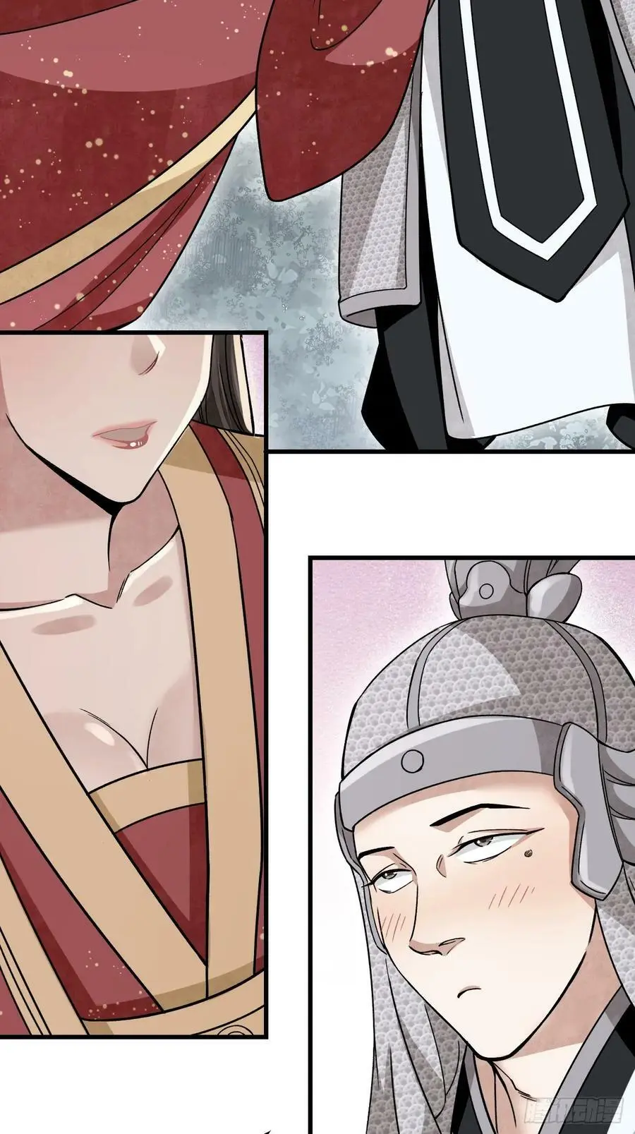 第106话 镇龙锁 第47页