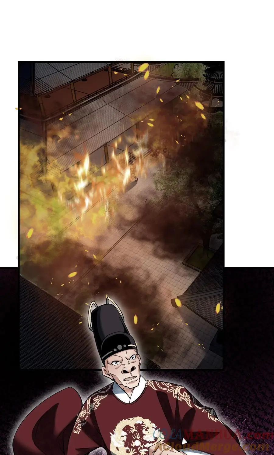 123 凶神恶煞 第3页