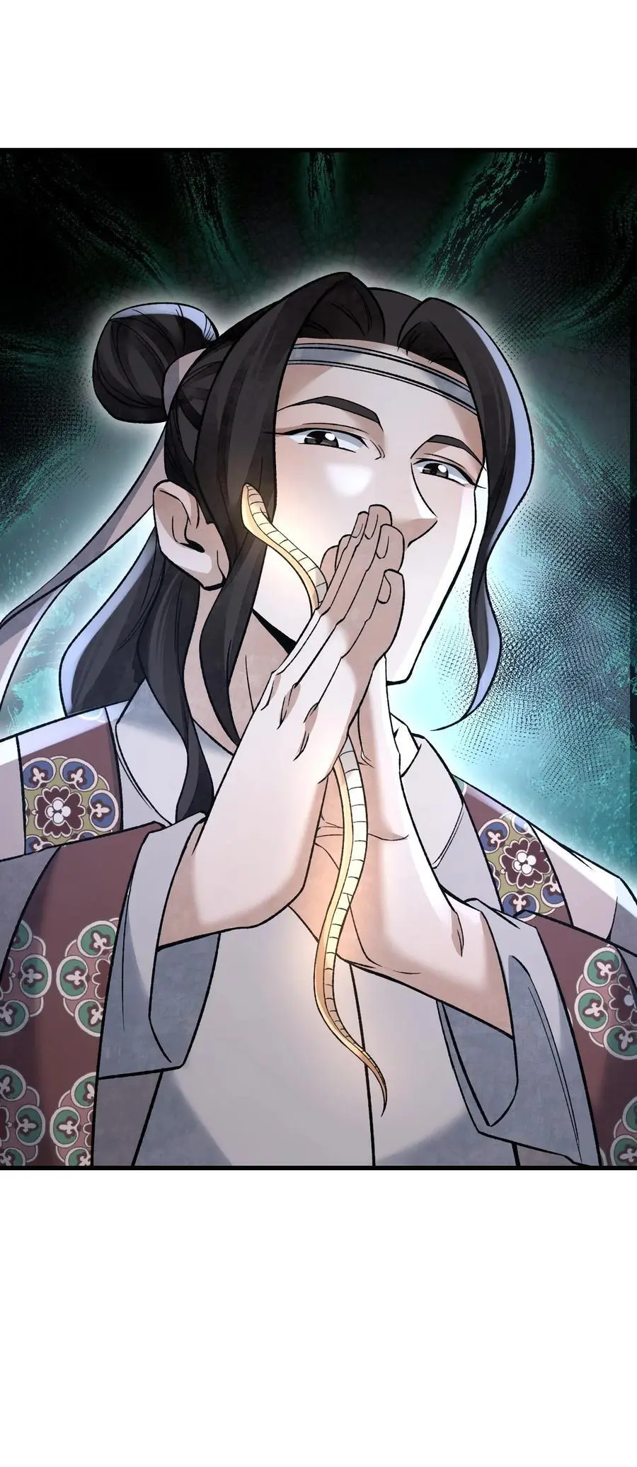 124 葫芦书生 第30页