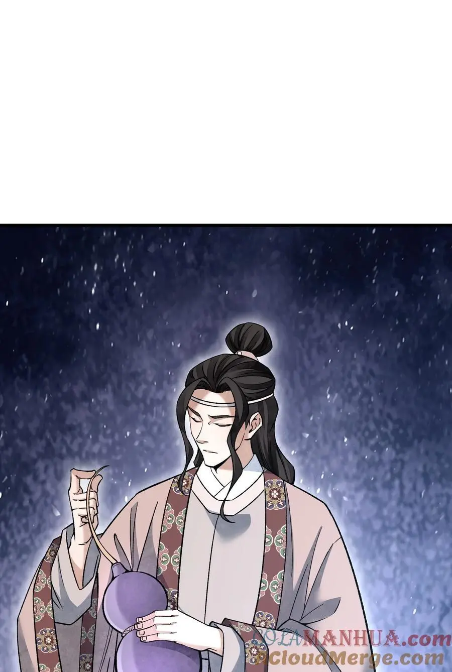 124 葫芦书生 第31页